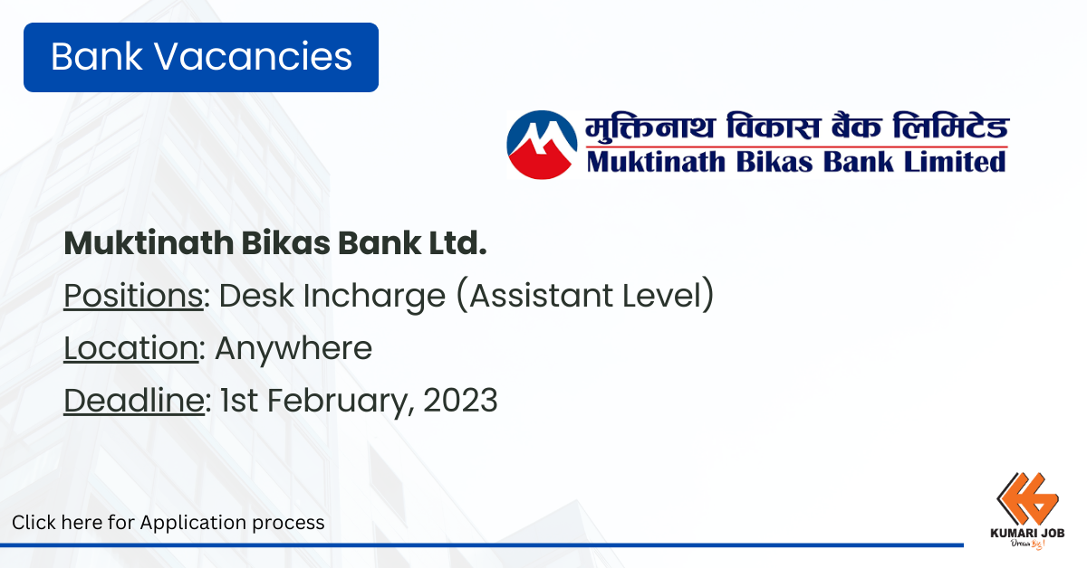 Muktinath Bikas Bank Limited